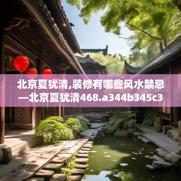 2025年4月2日