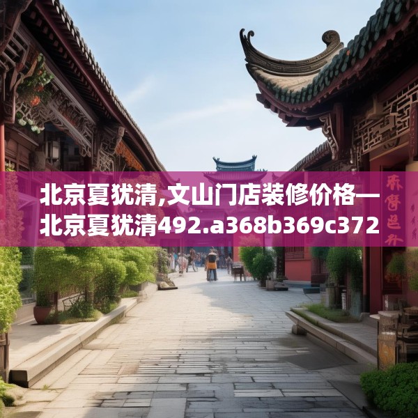 2025年4月3日 第27页