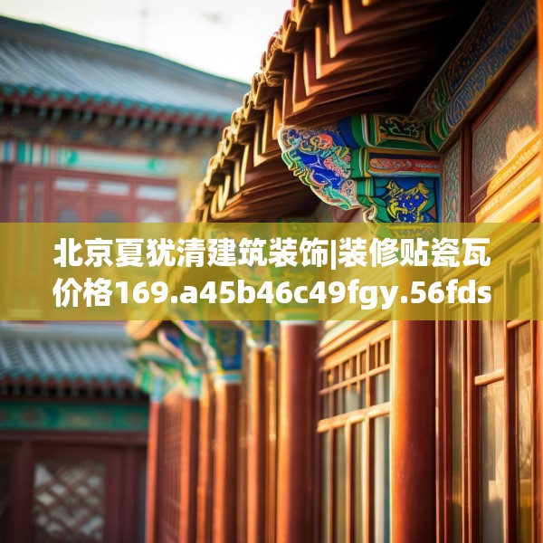 2025年4月3日 第25页