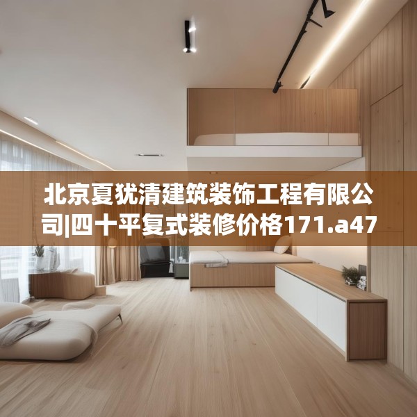 2025年4月3日 第24页