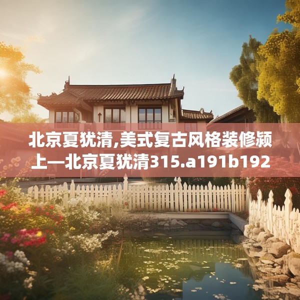 2025年4月3日 第3页