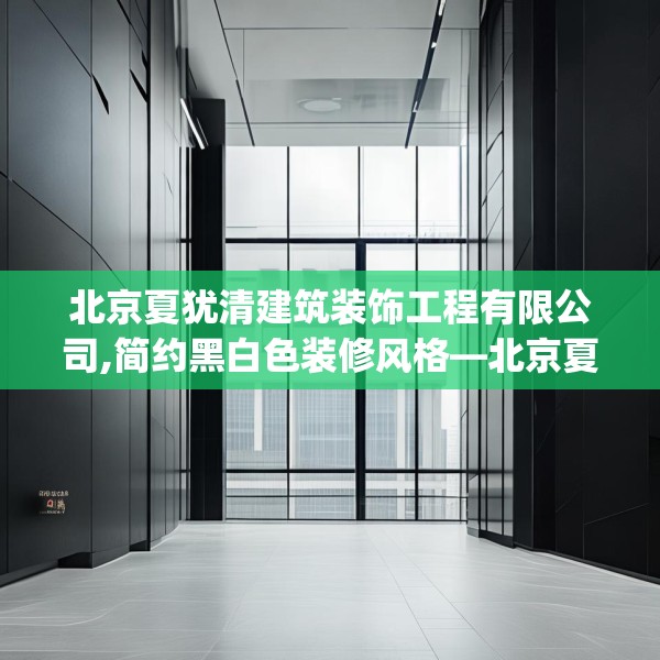 2025年4月4日 第30页
