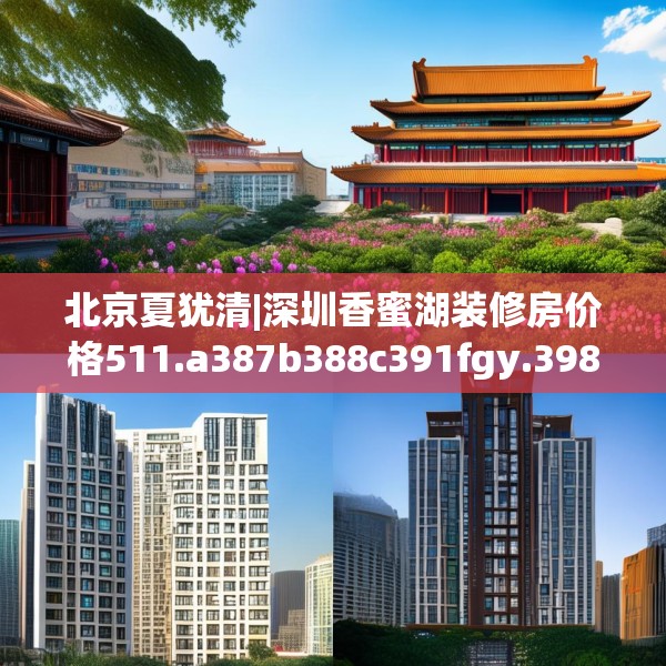 2025年4月4日 第27页