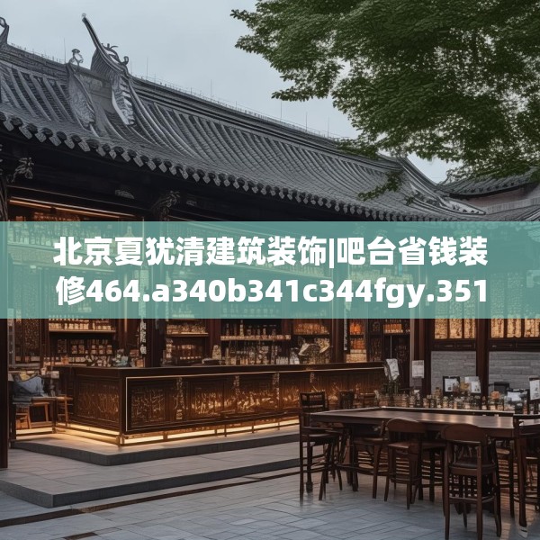 2025年4月4日 第10页