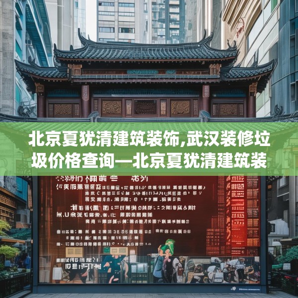 2025年4月4日 第7页
