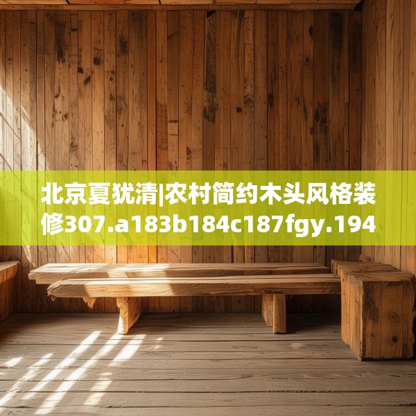 2025年4月4日