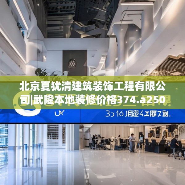 2025年4月5日 第31页