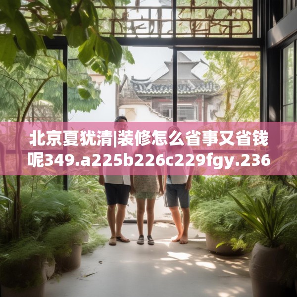 2025年4月5日 第30页