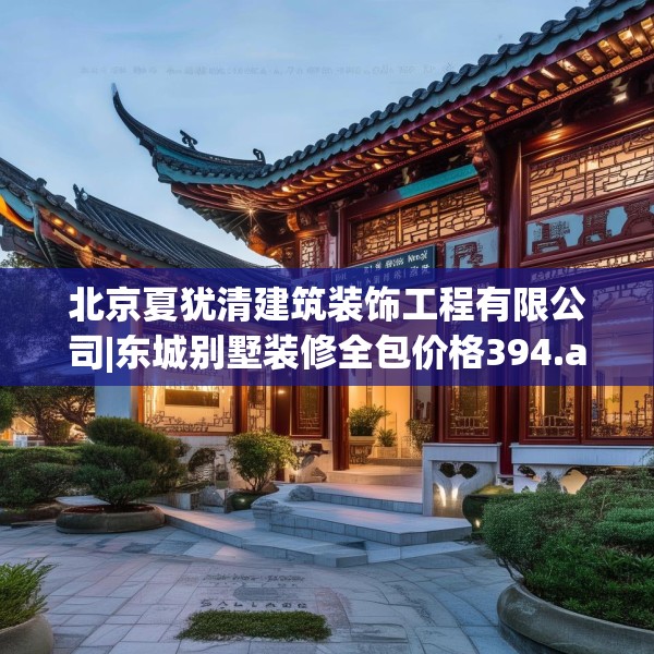 2025年4月5日 第15页