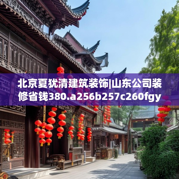2025年4月5日 第13页