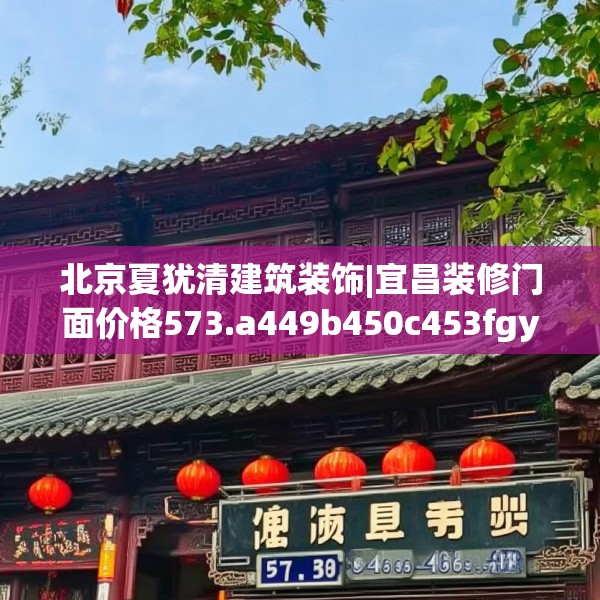 2025年4月5日 第3页