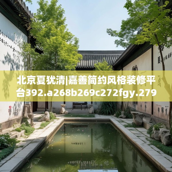 2025年4月6日 第30页