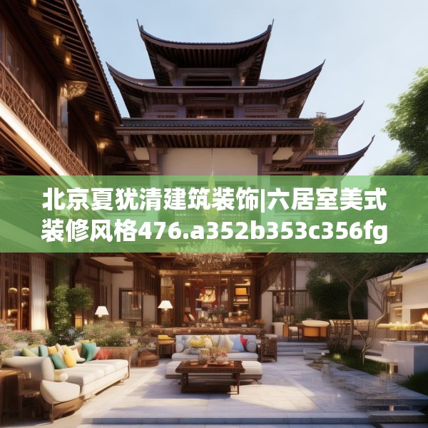 2025年4月6日 第28页