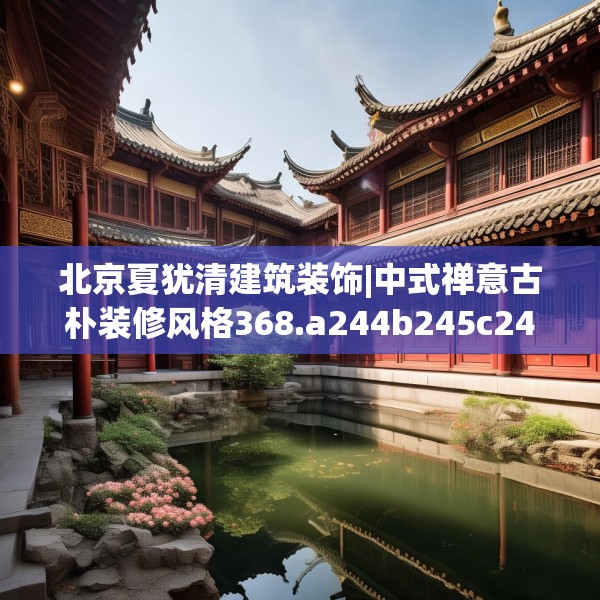 2025年4月6日 第15页