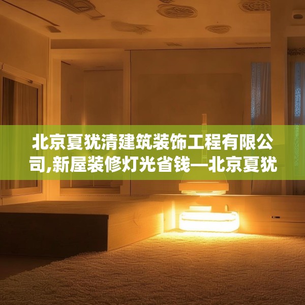 2025年4月6日 第14页