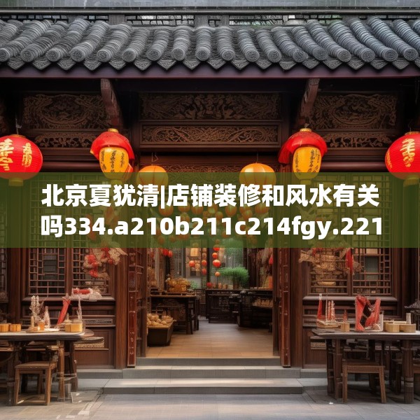 2025年4月6日 第11页