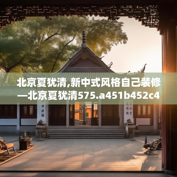 2025年4月6日 第7页