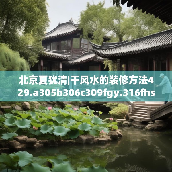 2025年4月6日 第6页