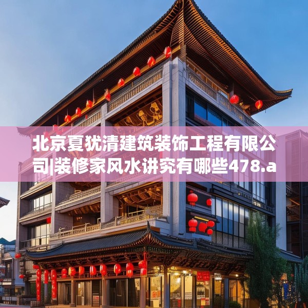 2025年4月6日 第2页