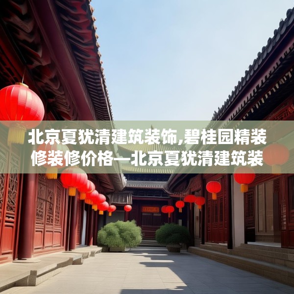 2025年4月6日
