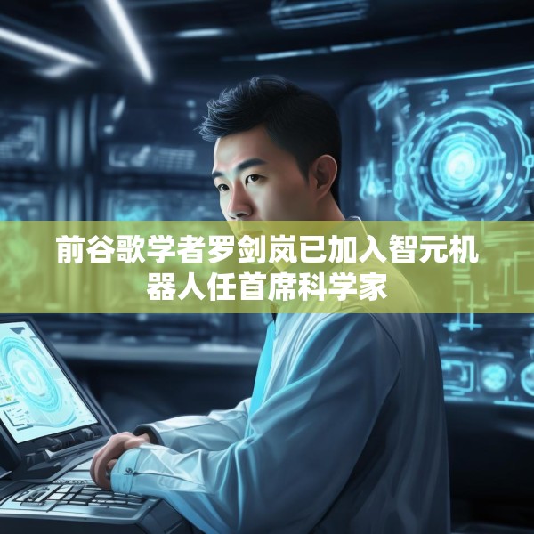 2025年4月7日 第31页