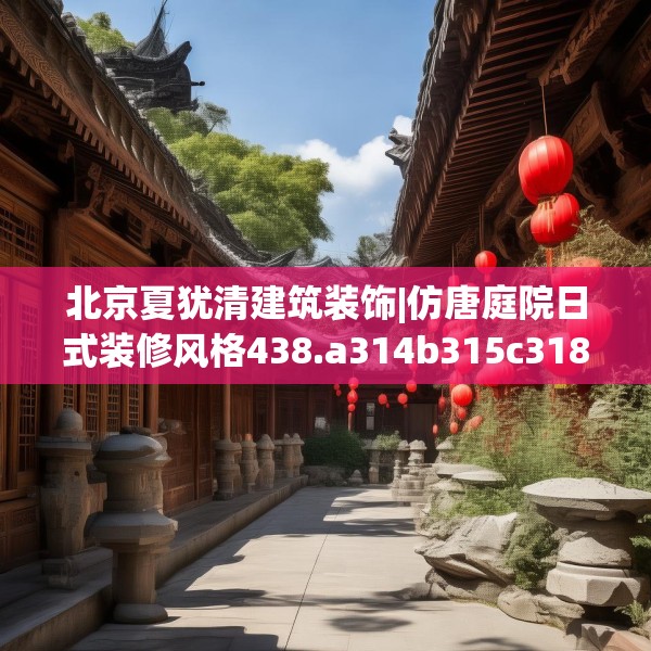 2025年4月7日 第26页