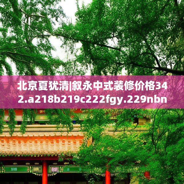 2025年4月7日 第25页