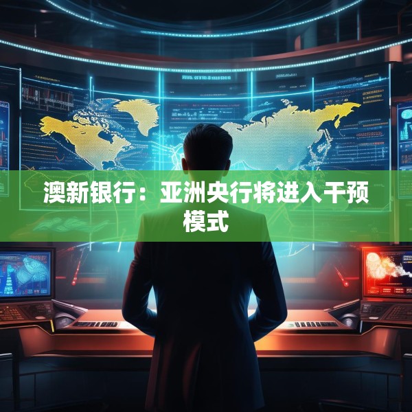 2025年4月7日 第23页