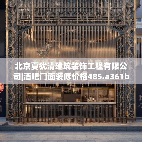 2025年4月7日 第22页