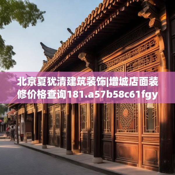 2025年4月7日 第21页