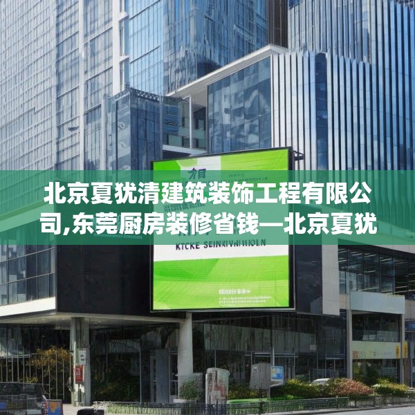 2025年4月7日 第20页