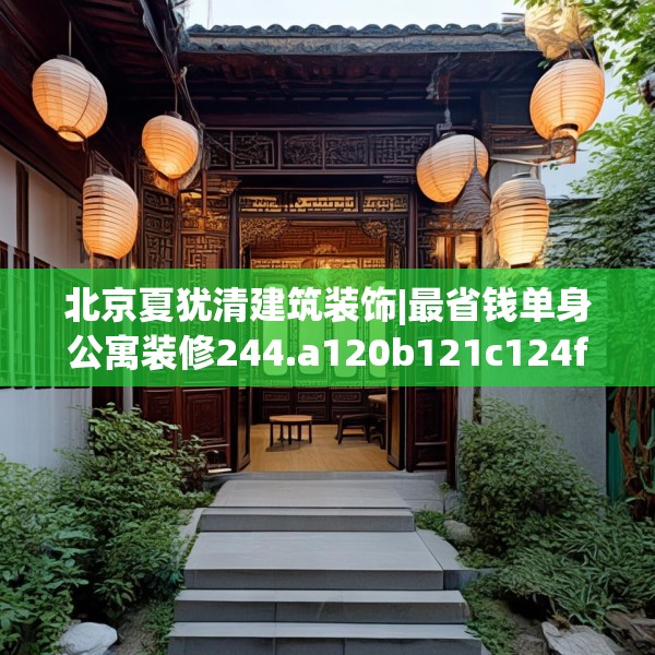 2025年4月7日 第17页