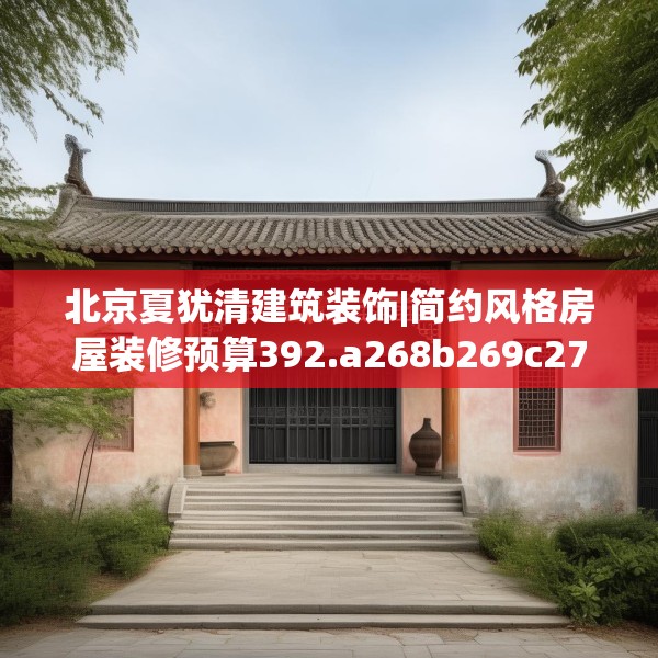 2025年4月7日 第16页