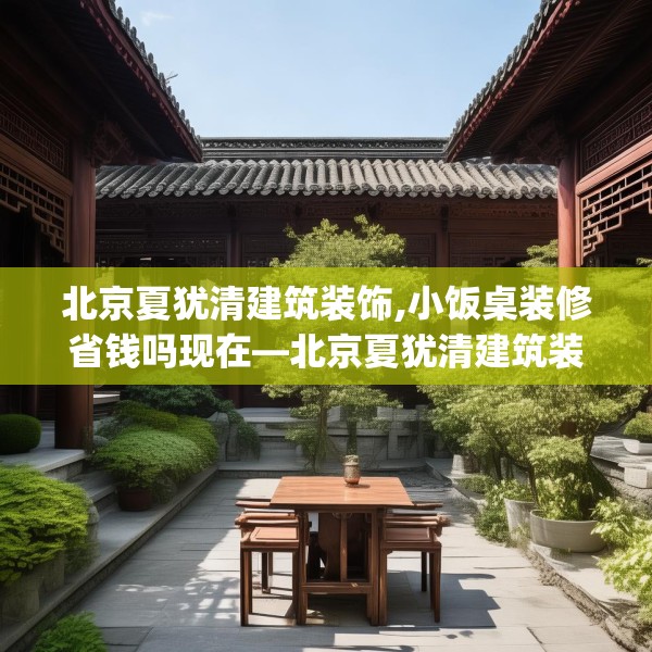2025年4月7日 第9页