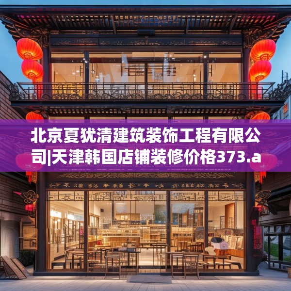 2025年4月7日 第8页