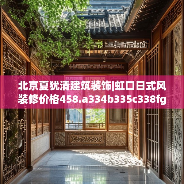 2025年4月7日 第3页