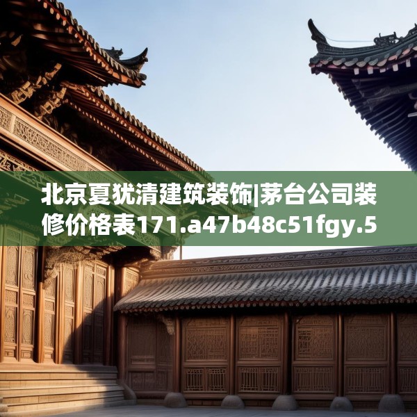 2025年4月7日