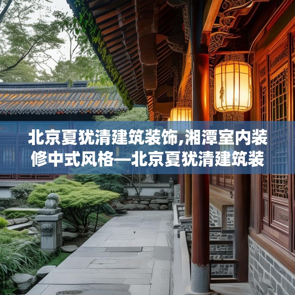 2025年4月8日 第13页
