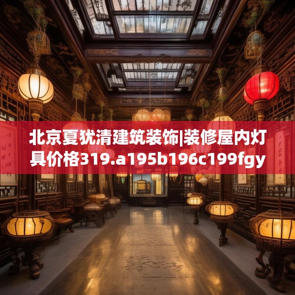 2025年4月9日 第20页