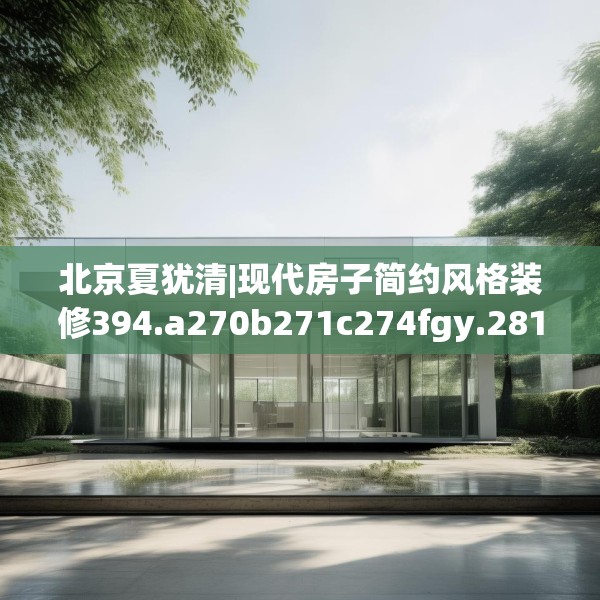 2025年4月9日 第19页