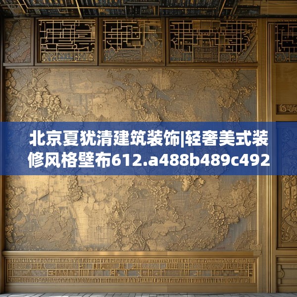 2025年4月9日 第15页