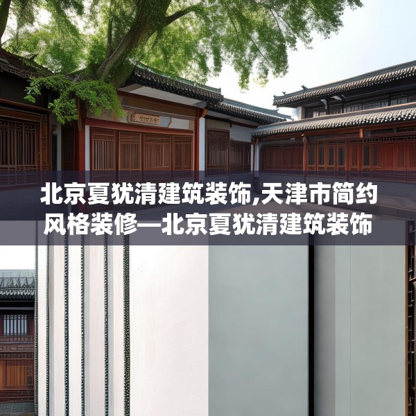 2025年4月9日 第11页