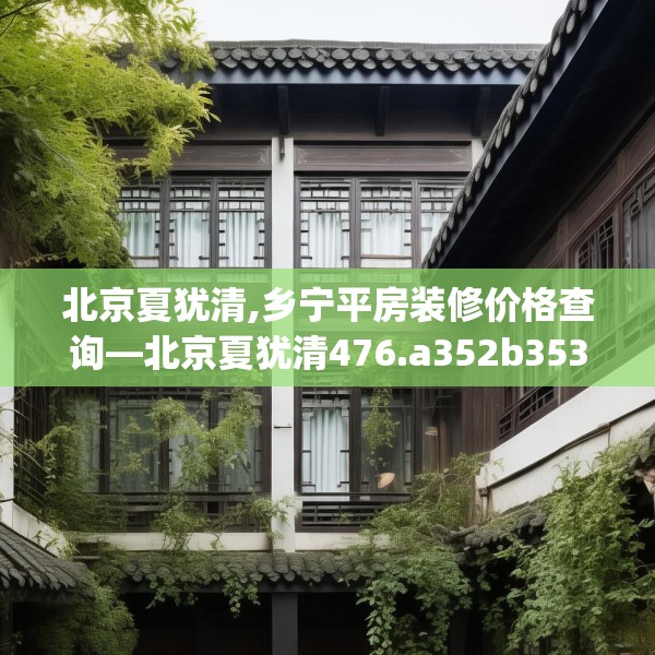 2025年4月9日 第10页