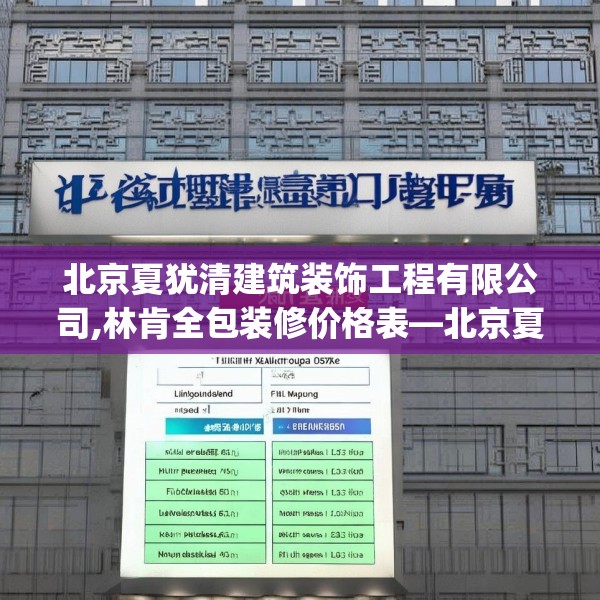 2025年4月9日 第7页