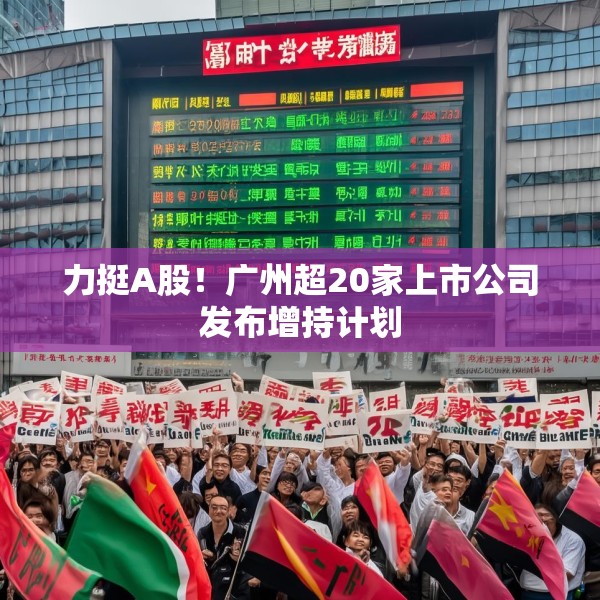 2025年4月10日 第9页