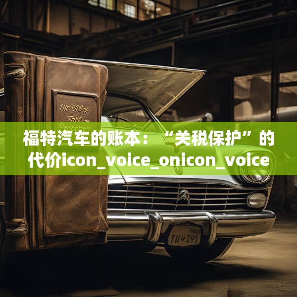 2025年4月13日 第9页