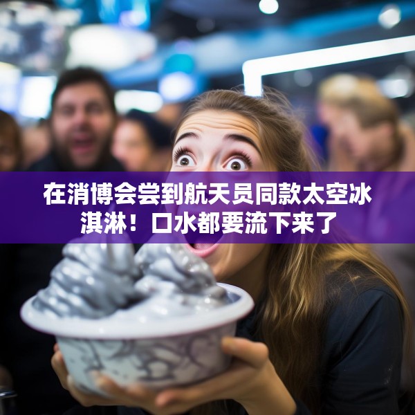 装修禁忌 第25页