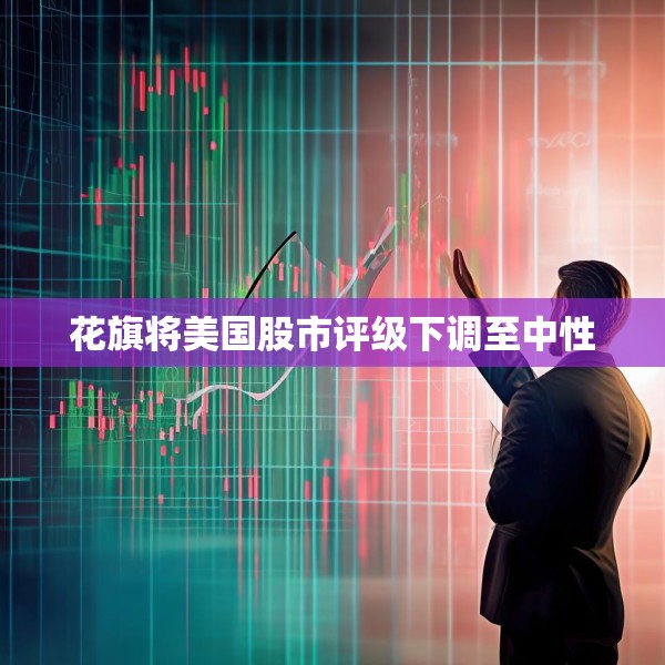 2025年4月14日 第5页
