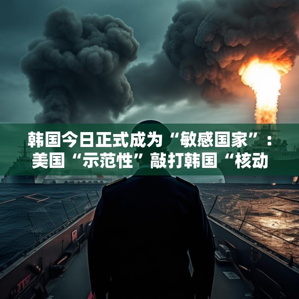 装修趣闻 第20页