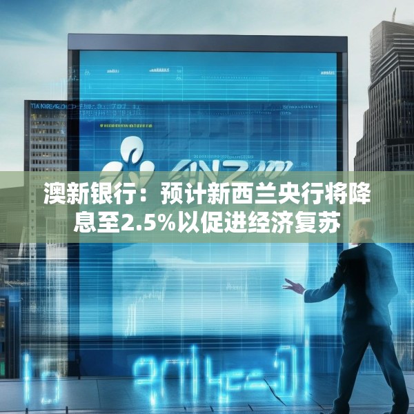 2025年4月16日 第7页